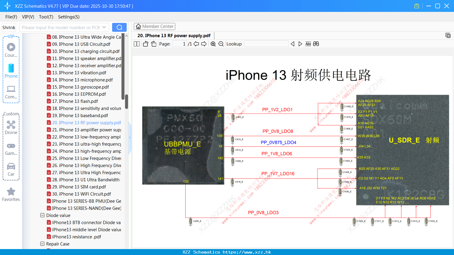 20. IPhone 13 RF Power Supply